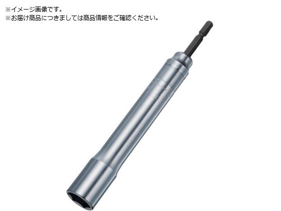 トップ工業 TOP 電動ドリル用強軸ソケットロングタイプ 19mm ETS-19L トップ工業 TOP 電動ドリル用強軸ソケットロングタイプ 19mm ETS-19L