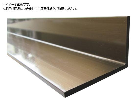 アルインコ アルミ不等辺アングル 20×40×2.0 ブロンズ艶消し 1m FA273B1 アルインコ アルミ不等辺アングル 20×40×2.0 ブロンズ艶消し 1m FA273B1