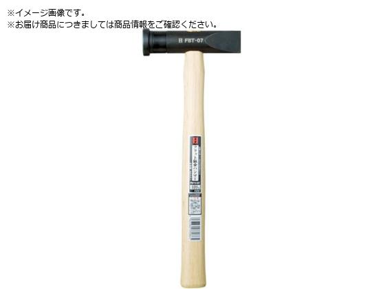 OH フラット板金ハンマー小口径 縦ナラシ #1 2 FBTS-05 OH フラット板金ハンマー小口径 縦ナラシ #1 2 FBTS-05