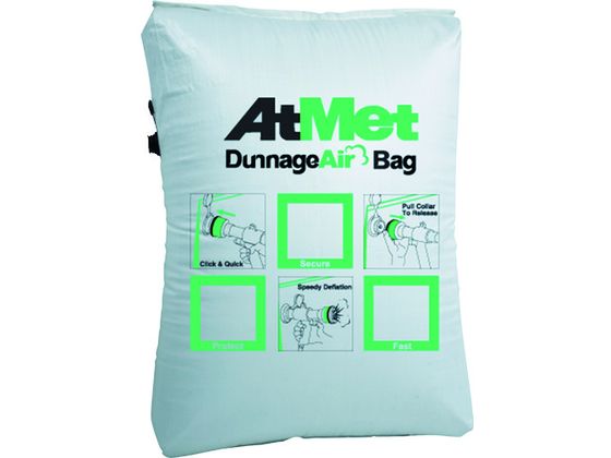 ATMET FLATBAG 90X120 FBG90120 ATMET FLATBAG 90X120 FBG90120