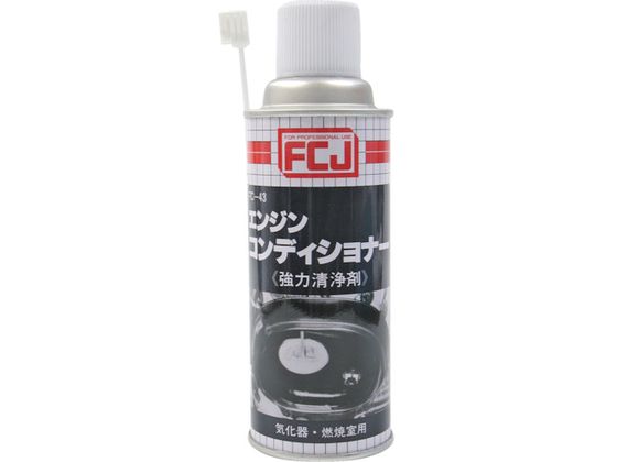 FCJ エンジンコンディショナー 240ml FC-043 FCJ エンジンコンディショナー 240ml FC-043