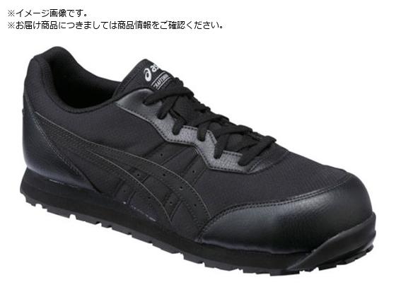 ASICS ウィンジョブ CP201 ブラック×ブラック 23.0cm ASICS ウィンジョブ CP201 ブラック×ブラック 23.0cm