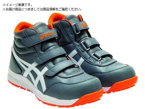 ASICS ウィンジョブ CP302 メトロポリス×ホワイト 27.5cm ASICS ウィンジョブ CP302 メトロポリス×ホワイト 27.5cm