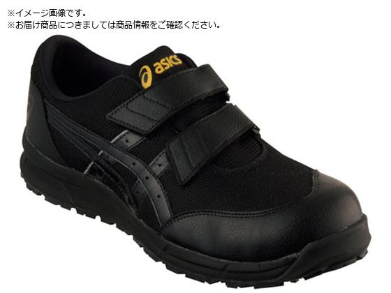 ASICS ウィンジョブCP20E ブラック×ブラック 24.5cm ASICS ウィンジョブCP20E ブラック×ブラック 24.5cm