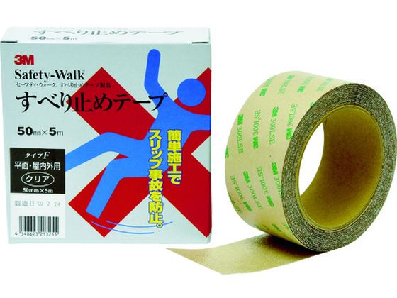 3M セーフティ・ウォーク タイプF 50mmX5m クリア F CLE 50X5 3M セーフティ・ウォーク タイプF 50mmX5m クリア F CLE 50X5