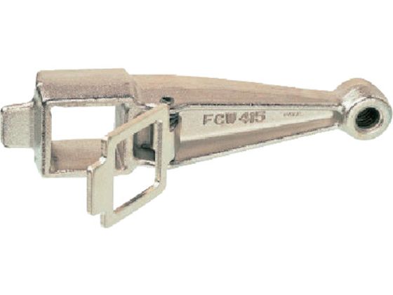 スーパー 仮設クランプ用部品 スーパーセッター部品 本体B 本体のみ 適合角パイプ:□40mm FCWB415 スーパー 仮設クランプ用部品 スーパーセッター部品 本体B 本体のみ 適合角パイプ:□40mm FCWB415