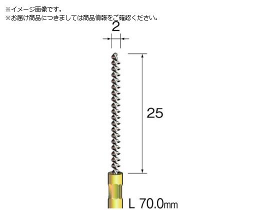 Minimo スパイラルホールブラシ 馬毛 Φ2 FD2003 Minimo スパイラルホールブラシ 馬毛 Φ2 FD2003
