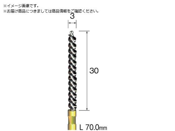 Minimo スパイラルホールブラシ 砥粒入りナイロン#600 Φ3 FD2155 Minimo スパイラルホールブラシ 砥粒入りナイロン#600 Φ3 FD2155