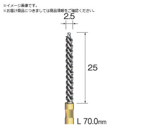 Minimo スパイラルホールブラシ ステンレス Φ2.5 FD2254 Minimo スパイラルホールブラシ ステンレス Φ2.5 FD2254