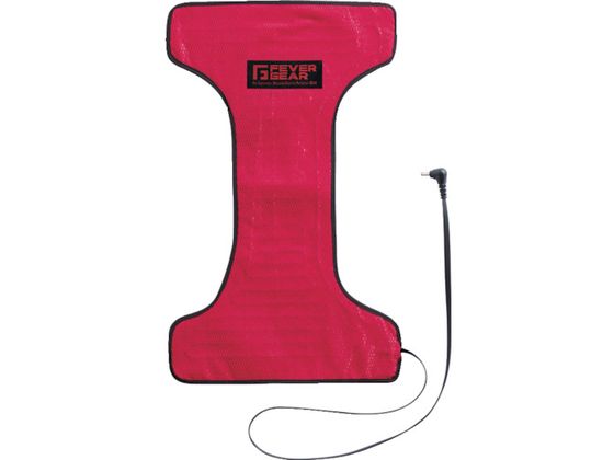 FEVERGEAR 電熱パッド 空調服バッテリー対応 FG10010-043-F FEVERGEAR 電熱パッド 空調服バッテリー対応 FG10010-043-F