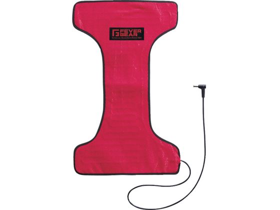 FEVERGEAR 電熱パッド 冷却服用バッテリー対応 FG10030-043-F FEVERGEAR 電熱パッド 冷却服用バッテリー対応 FG10030-043-F