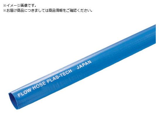 nbRE t[z[X 40A 30m FL-40-30