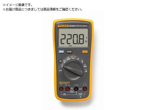 FLUKE fW^}`[^[ FLUKE-15B MAX KIT