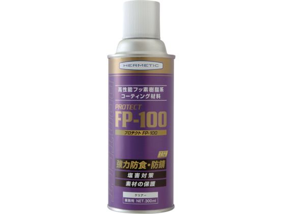●高性能・高耐候性フッ素樹脂系コーティング材料