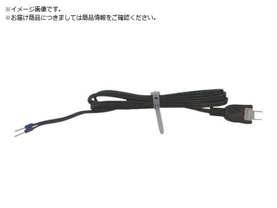 NOATEK フリープラグ棒端子付コード2m黒 FP-VFF2.0BK2M NOATEK フリープラグ棒端子付コード2m黒 FP-VFF2.0BK2M
