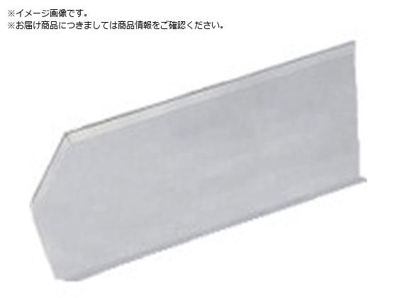 Fami ^p[c{bNXEoXPbgp fBoC_\ FND01900099