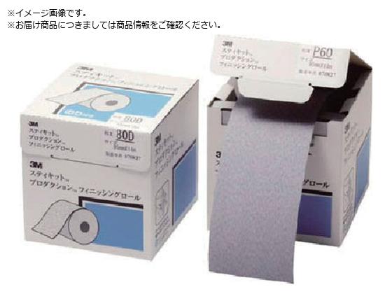 ●粒度（＃）：３２０●幅（ｍｍ）：９５●長さ（ｍ）：４０●基材：紙（Ａｗｔ）●砥材：シリコンカーバイト（Ｃ）●この商品は、一般消費者様向けの製品ではない為、表示や取扱説明書等が一般消費者様向けに表記・