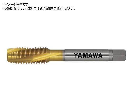 ヤマワ 高速用通り穴用スパイラルタップ F-SL P4 M16X2 F-SL-P4-M16X2 ヤマワ 高速用通り穴用スパイラルタップ F-SL P4 M16X2 F-SL-P4-M16X2