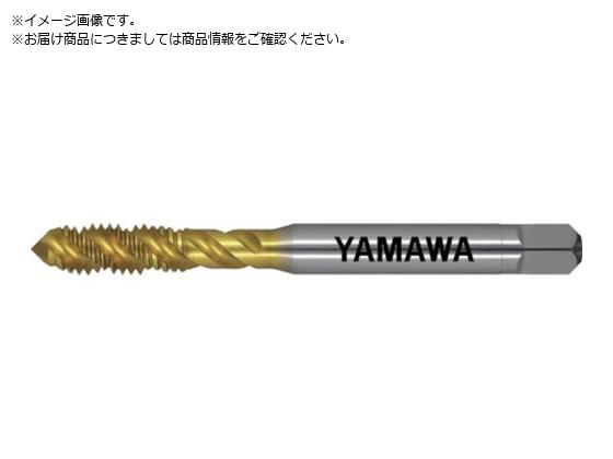 ヤマワ 高速用スパイラルタップ F-SP P2 M6X1 F-SP-M6 ヤマワ 高速用スパイラルタップ F-SP P2 M6X1 F-SP-M6