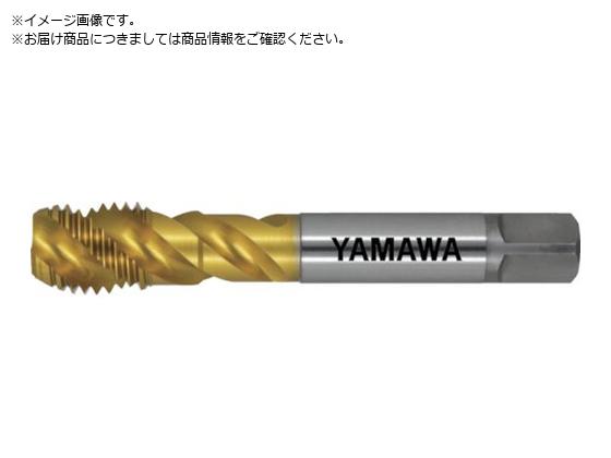 ヤマワ 高速用スパイラルタップ F-SP P4 M18X2.5 F-SP-P4-M18X2.5 ヤマワ 高速用スパイラルタップ F-SP P4 M18X2.5 F-SP-P4-M18X2.5