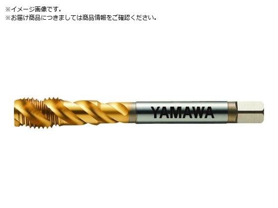ヤマワ 高速用スパイラルタップ F-SP P4 M20X1.5 F-SP-P4-M20X1.5 ヤマワ 高速用スパイラルタップ F-SP P4 M20X1.5 F-SP-P4-M20X1.5