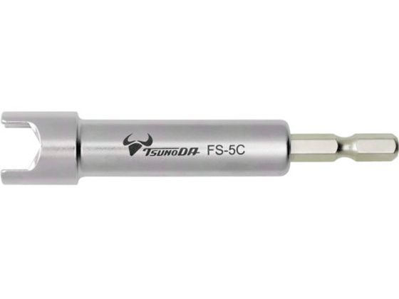 TTC F型接栓ソケット FS-5C TTC F型接栓ソケット FS-5C
