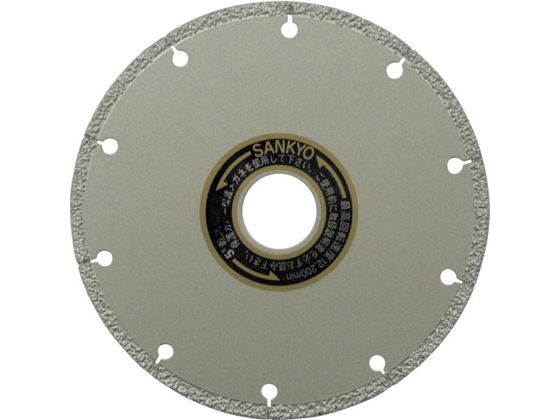 O FS2000}`125~2.1~5.0~22.0 FS-M5