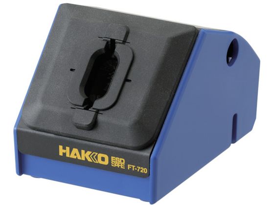 白光 こて先クリーナー FTー720 100V-240V 平型プラグ FT720-81 白光 こて先クリーナー FTー720 100V-240V 平型プラグ FT720-81