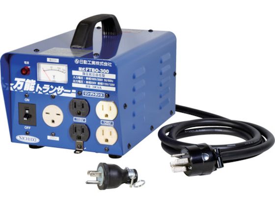 NICHIDO 変圧器 昇圧降圧自在型万能トランサー 3KVA FTBO-300 NICHIDO 変圧器 昇圧降圧自在型万能トランサー 3KVA FTBO-300