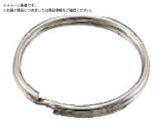 水本 二重リンク 鉄ニッケルメッキ 内径25mm FWR-20-25 水本 二重リンク 鉄ニッケルメッキ 内径25mm FWR-20-25