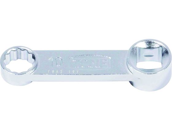 TONE ソケットアダプター オフセットめがねアダプター 差込角9.5mm 全長67mm 対辺寸法10mm FWA3-10 TONE ソケットアダプター オフセットめがねアダプター 差込角9.5mm 全長67mm 対辺寸法10mm FWA3-10