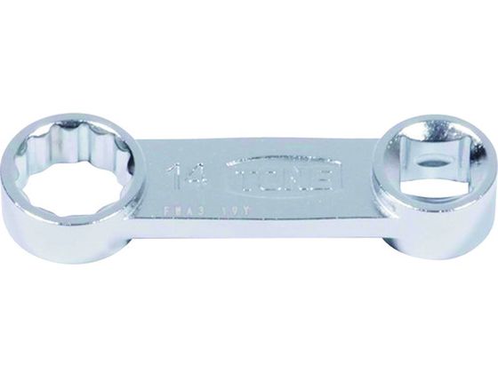 TONE ソケットアダプター オフセットめがねアダプター 差込角9.5mm 全長70mm 対辺寸法14mm FWA3-14 TONE ソケットアダプター オフセットめがねアダプター 差込角9.5mm 全長70mm 対辺寸法14mm FWA3-14