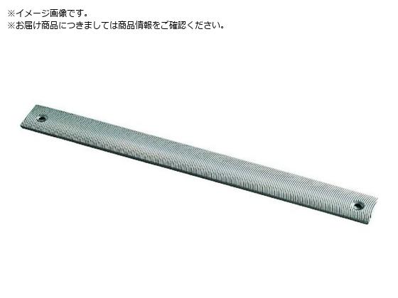 ツボサン 替刃 フレキシブルヤスリ 300mm 細目 FX30063 ツボサン 替刃 フレキシブルヤスリ 300mm 細目 FX30063