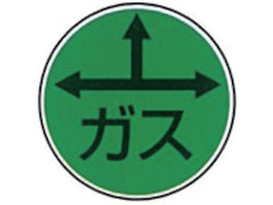 KM XeAC G-10