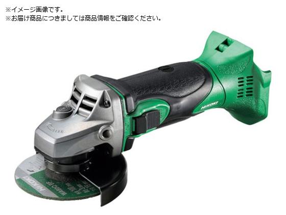 HiKOKI 18Vコードレスディスクグラインダ MV電池搭載品 100mm 本体のみ G18DSL2-NN HiKOKI 18Vコードレスディスクグラインダ MV電池搭載品 100mm 本体のみ G18DSL2-NN