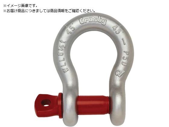 Crosby シャックル ねじ込み・バウ 3.25t G209-16 Crosby シャックル ねじ込み・バウ 3.25t G209-16