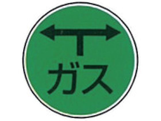 KM ステンアイ G-24 KM ステンアイ G-24