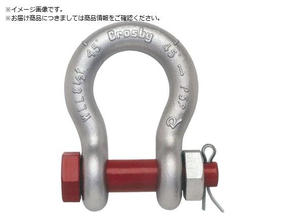 Crosby VbN {gibgEoE 12t G2130-32
