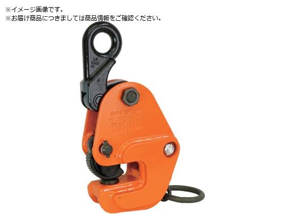 EAGLE 横つり用クランプ G-350kg 2-16 G-350-2-16 EAGLE 横つり用クランプ G-350kg 2-16 G-350-2-16