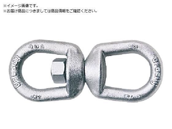 Crosby 両型スイベル G402-16 Crosby 両型スイベル G402-16
