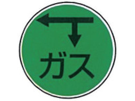 KM XeAC G-5