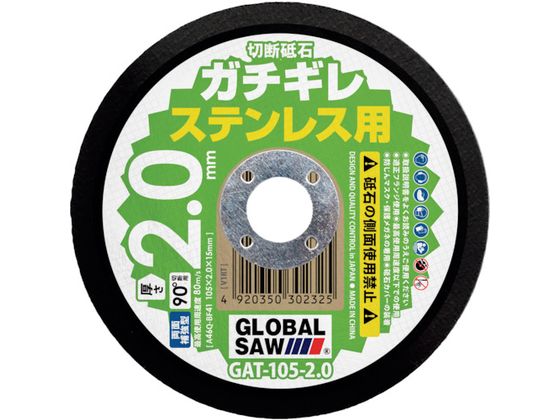 gL O[o\[K`Mؒfu 105~2.0~15 46Q 12GAT-105-2.0 12P