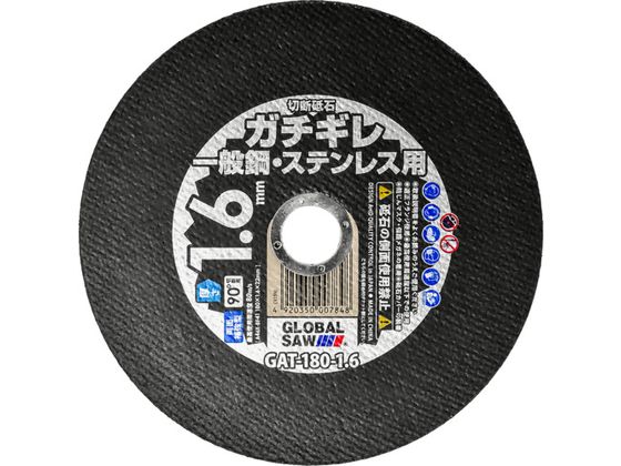 gL O[o\[K`Mؒfu 10GAT-180-1.6 10P