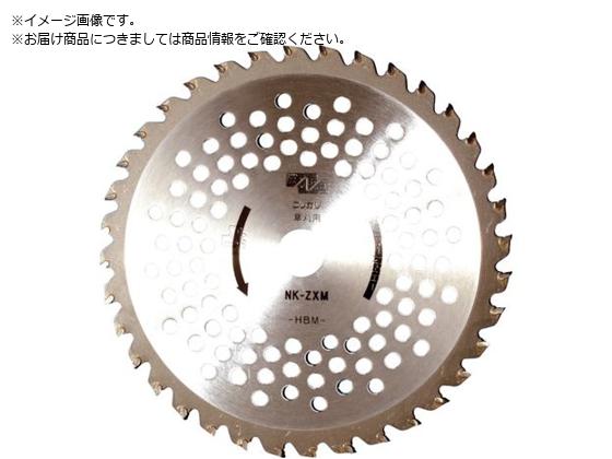 ニッカリ ニッカリ純正チップソーNK-ZXM230 G800042 ニッカリ ニッカリ純正チップソーNK-ZXM230 G800042