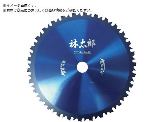 ニッカリ ニッカリ純正チップソー林太郎230 G800133 ニッカリ ニッカリ純正チップソー林太郎230 G800133