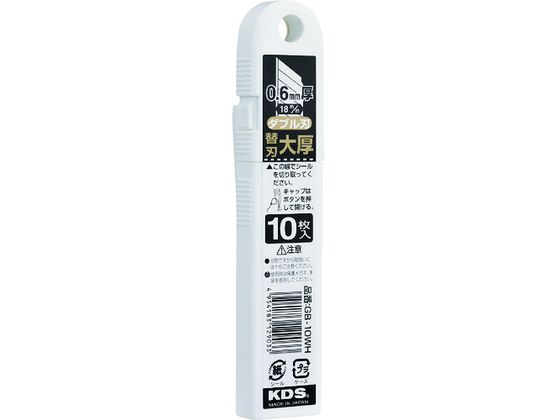 KDS _unGn10 GB-10WH