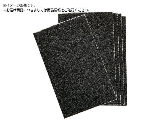 TRUSCO ミニペーパー 布やすり 70X115#100 1Pk 袋 5枚入 GB5SS100 TRUSCO ミニペーパー 布やすり 70X115#100 1Pk 袋 5枚入 GB5SS100