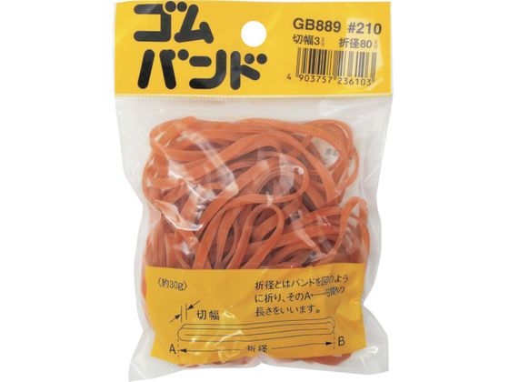 WAKI ゴムバンド#210 GB-889 30G 3X80 GB-889 WAKI ゴムバンド#210 GB-889 30G 3X80 GB-889