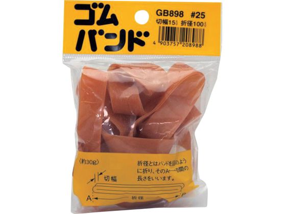 WAKI ゴムバンド#25 GB-898 30G 15X100 GB-898 WAKI ゴムバンド#25 GB-898 30G 15X100 GB-898