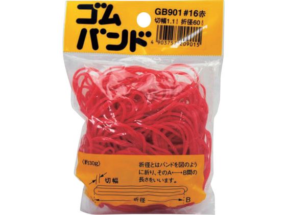 WAKI ゴムバンド#16 GB-901 30G 1.1X60アカ GB-901 WAKI ゴムバンド#16 GB-901 30G 1.1X60アカ GB-901